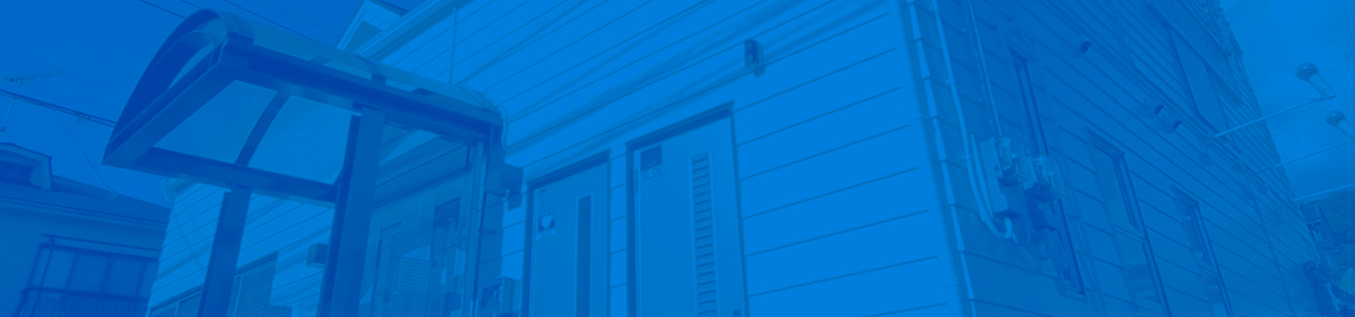 駒津歯科医院歯科衛生士採用情報フッター